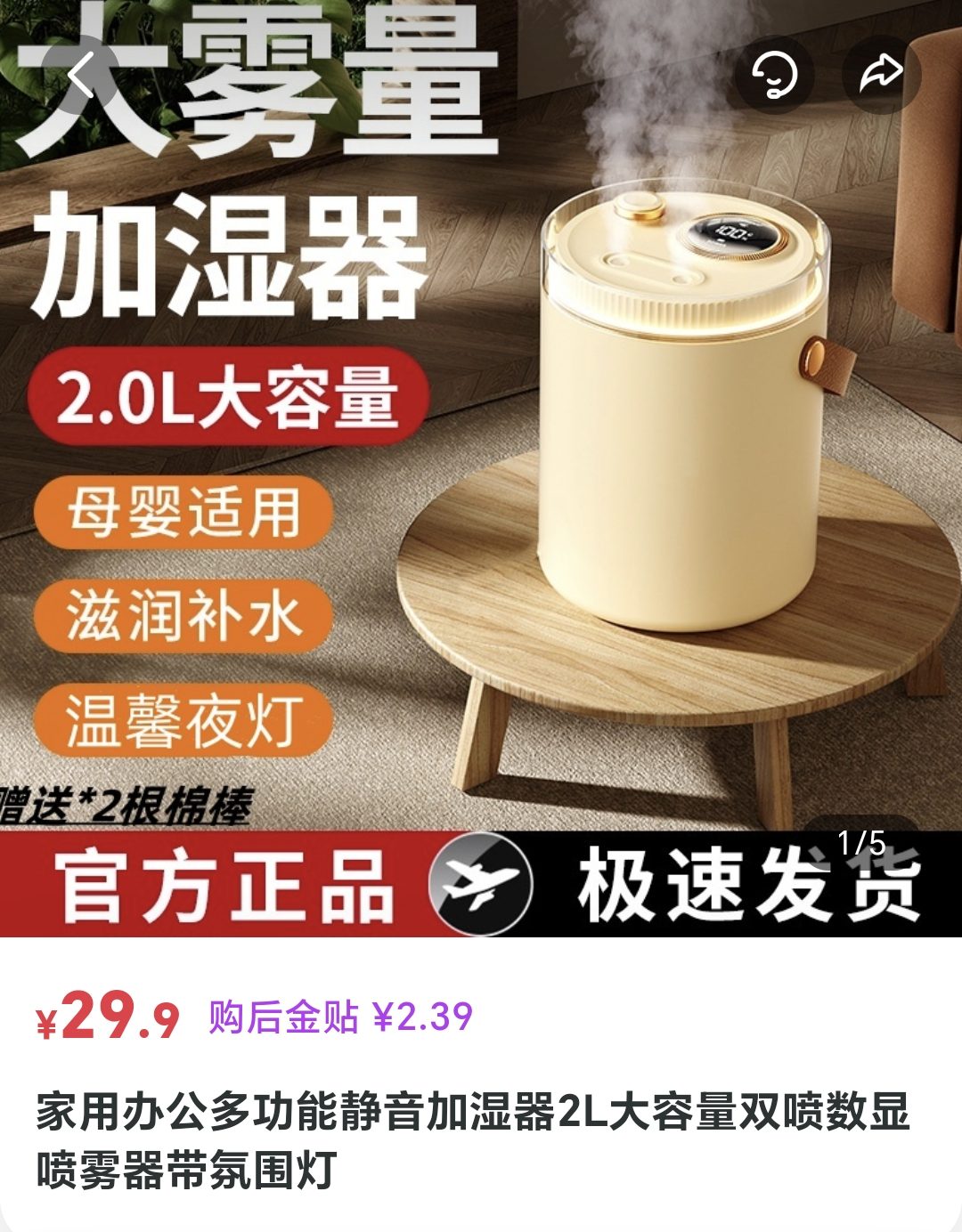 中徽畅享科技有限公司怎么样？从自主研发产品矩阵看公司技术实力